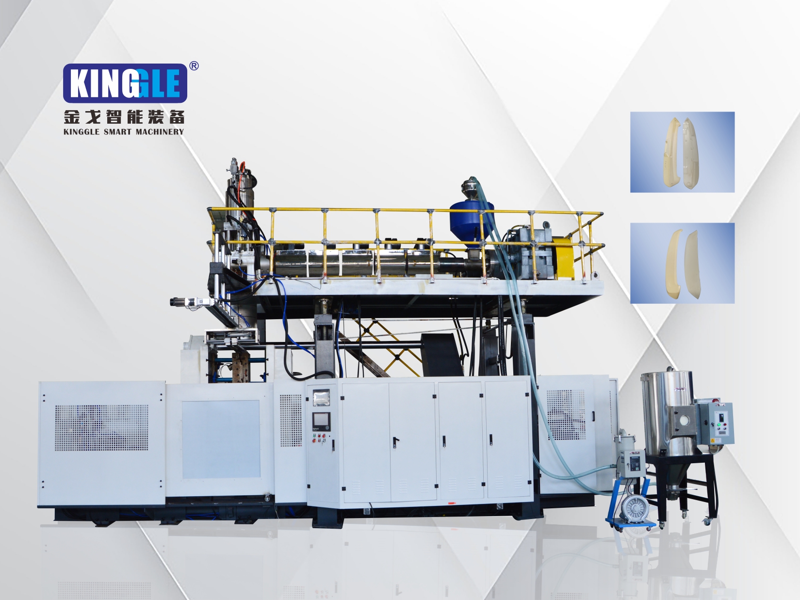 ABS spoiler special blow molding machine